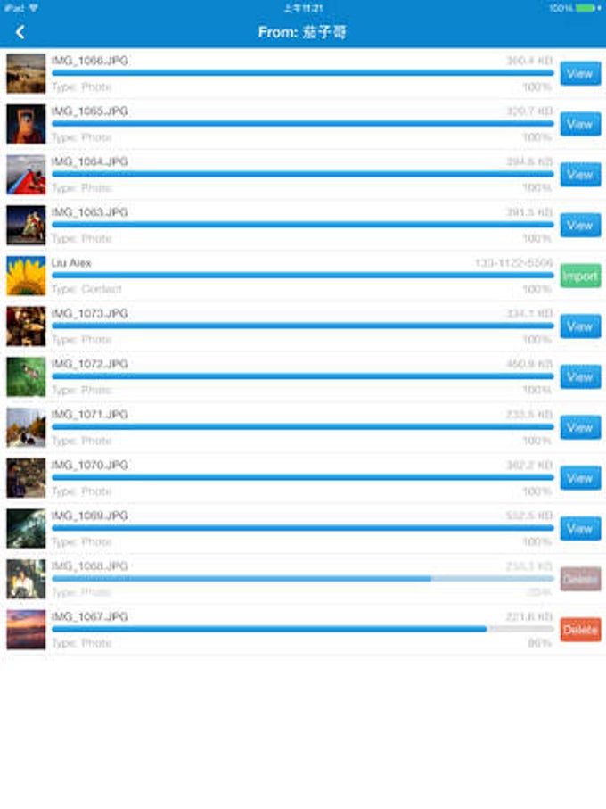 SHAREit - Connect & Transfer SHAREit - Connect & Transfer