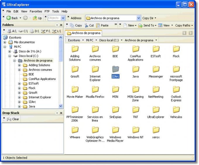 UltraExplorer - Download