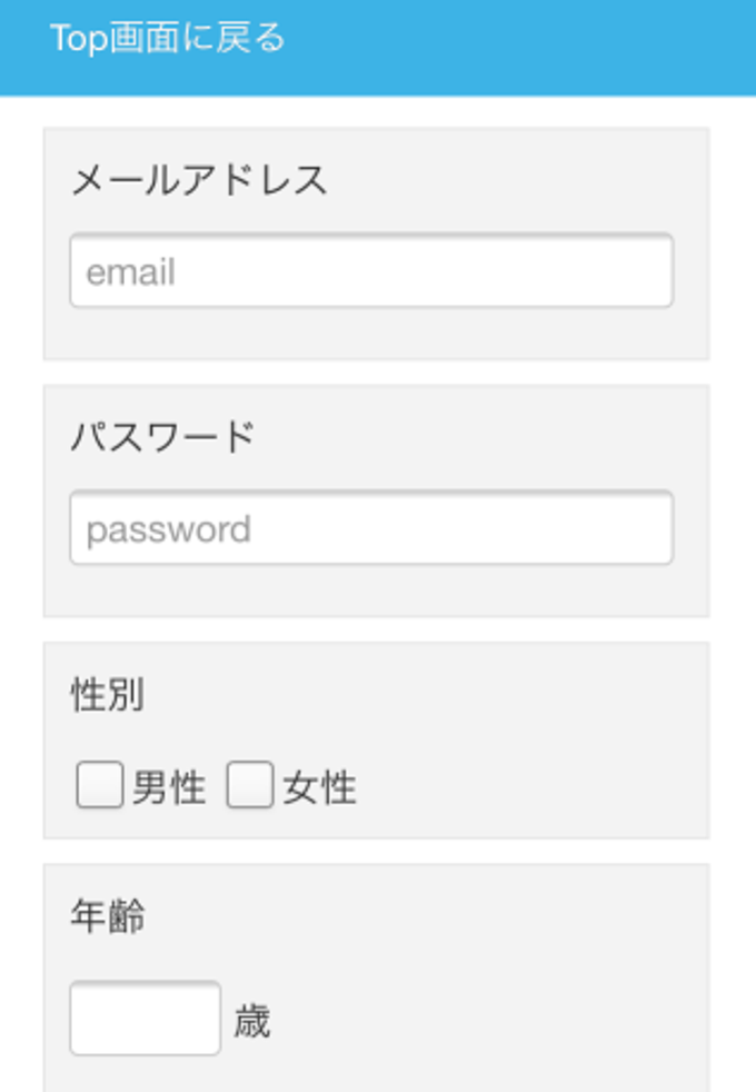 Mynd (ニュースリーダー) Mynd (ニュースリーダー)