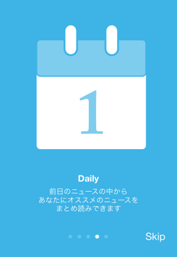 Mynd (ニュースリーダー) Mynd (ニュースリーダー)