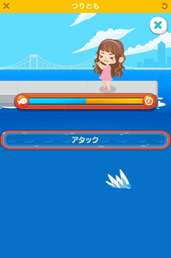 LINE PLAY LINE PLAY