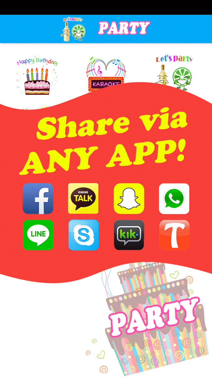 Party Sticker GIF Free