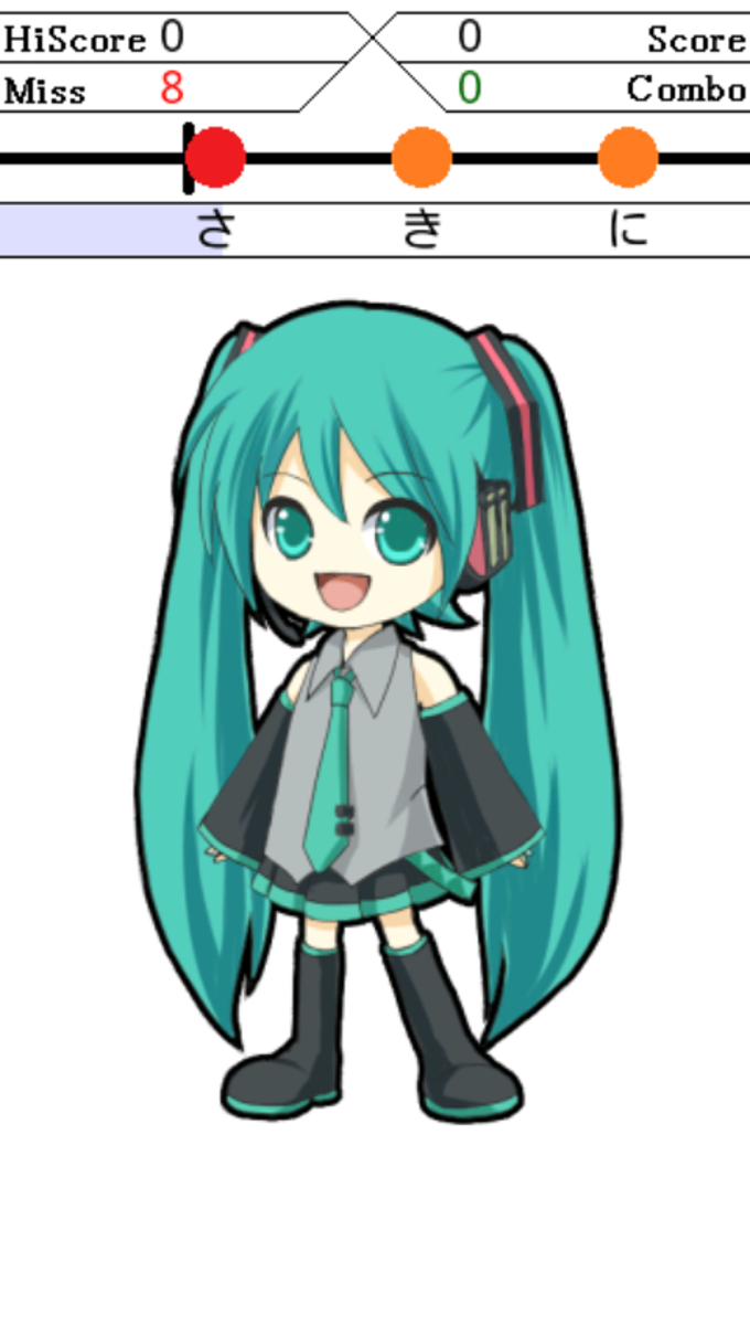 初音ミクのリップシンクゲーム 初音ミクのリップシンクゲーム