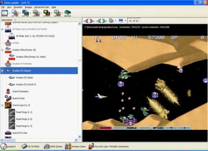 Emu E Loader For mac
