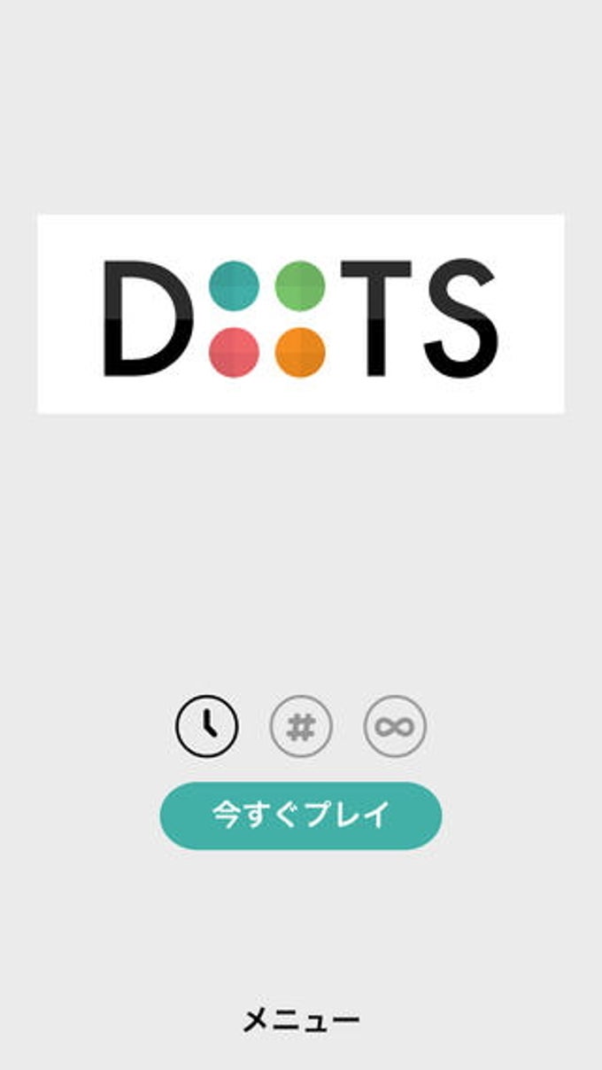 Dots: A Game About Connecting Dots: A Game About Connecting