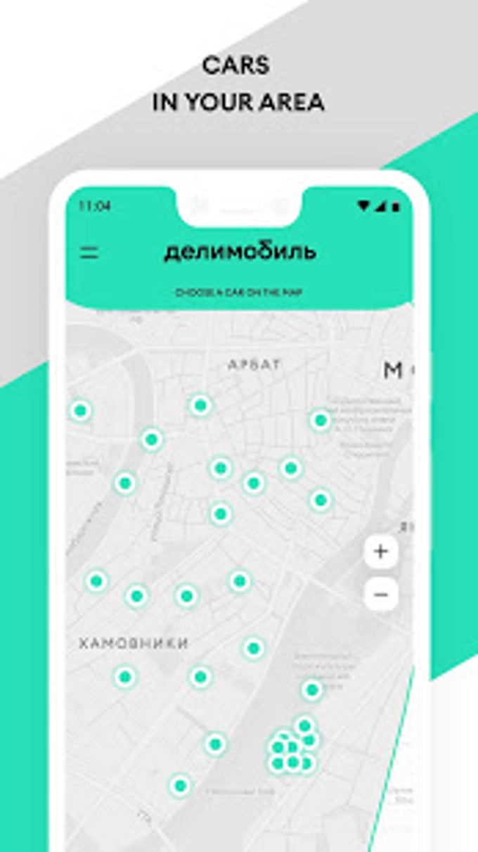 Delimobil carsharing app APK для Android — Скачать