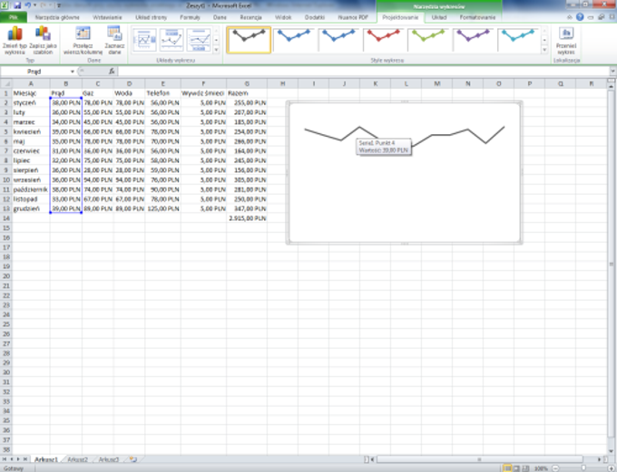 Microsoft Excel Microsoft Excel