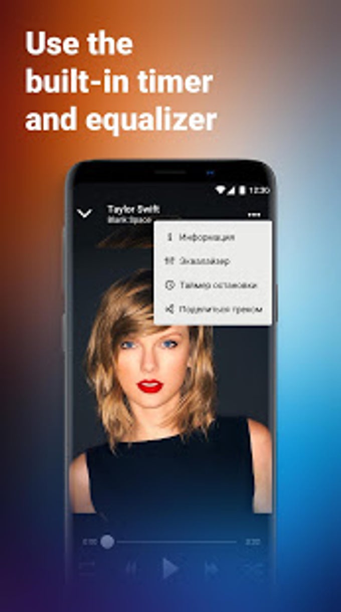 Zaycev.net music APK для Android — Скачать