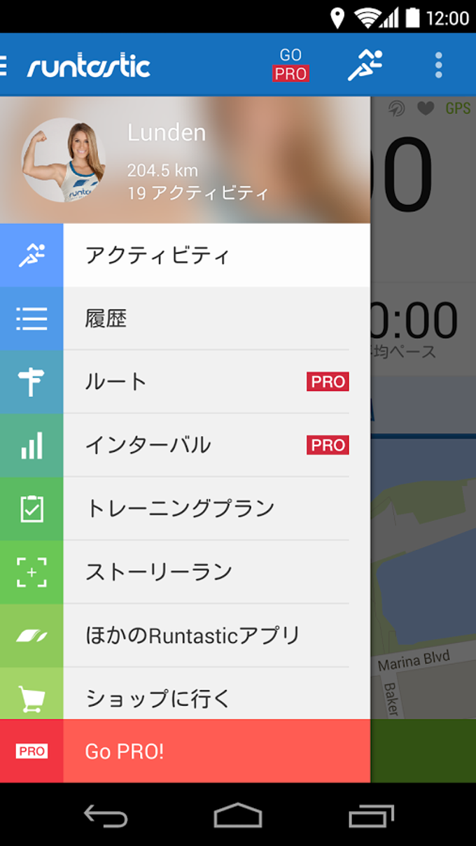 Runtastic Runtastic