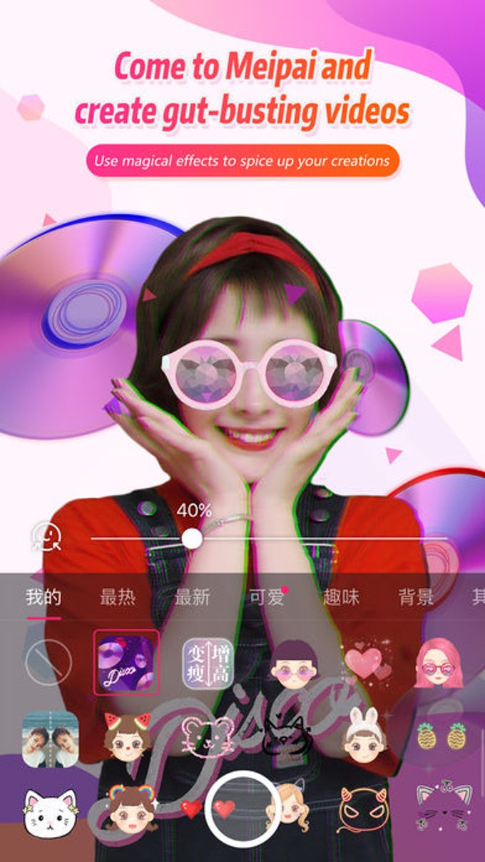 Meipai Meipai