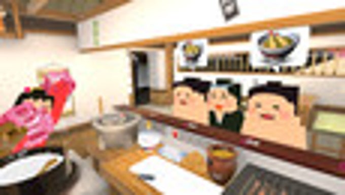 Counter Fight: Samurai Edition Counter Fight: Samurai Edition