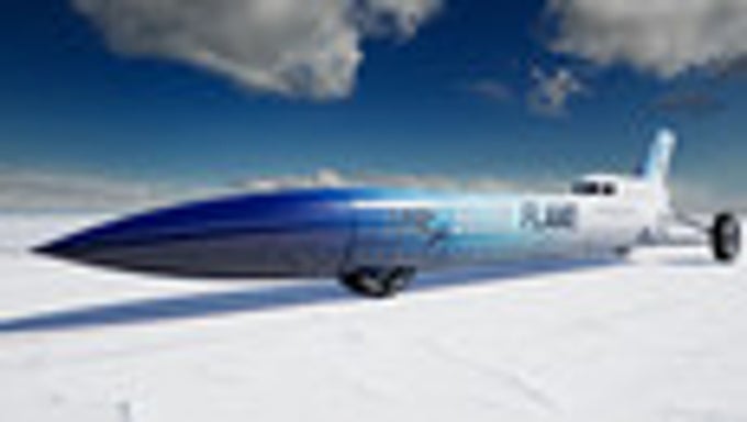 Blue Flame VR Blue Flame VR