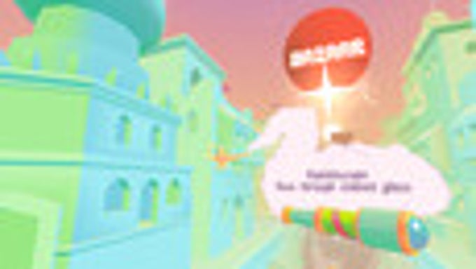 Bazaar Bazaar