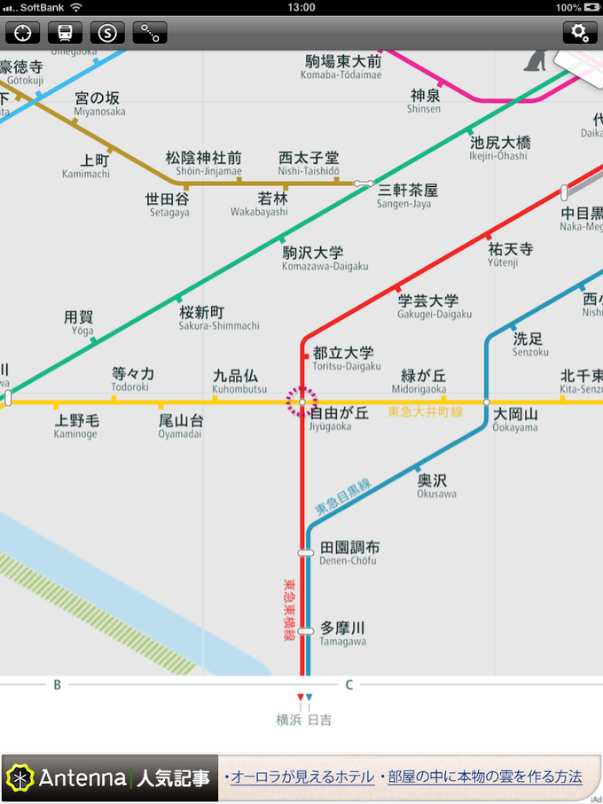 東京路線図 (Lite Version) 東京路線図 (Lite Version)