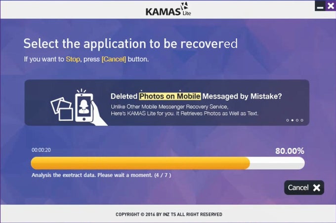 KAMAS Lite KAMAS Lite