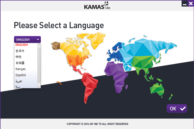 KAMAS Lite KAMAS Lite