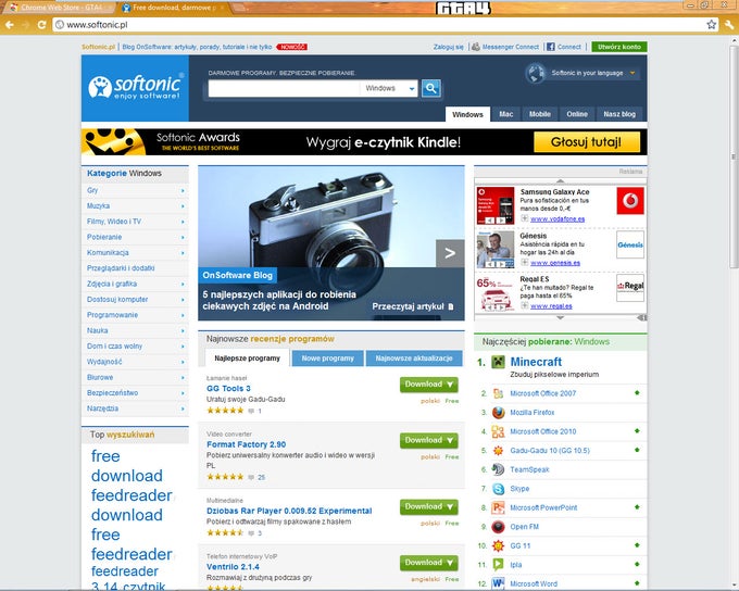 GTA4 Theme GTA4 Theme