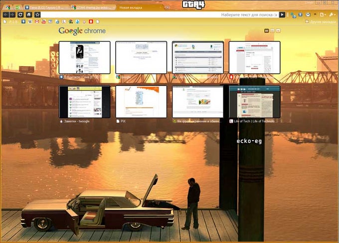 GTA4 Theme GTA4 Theme