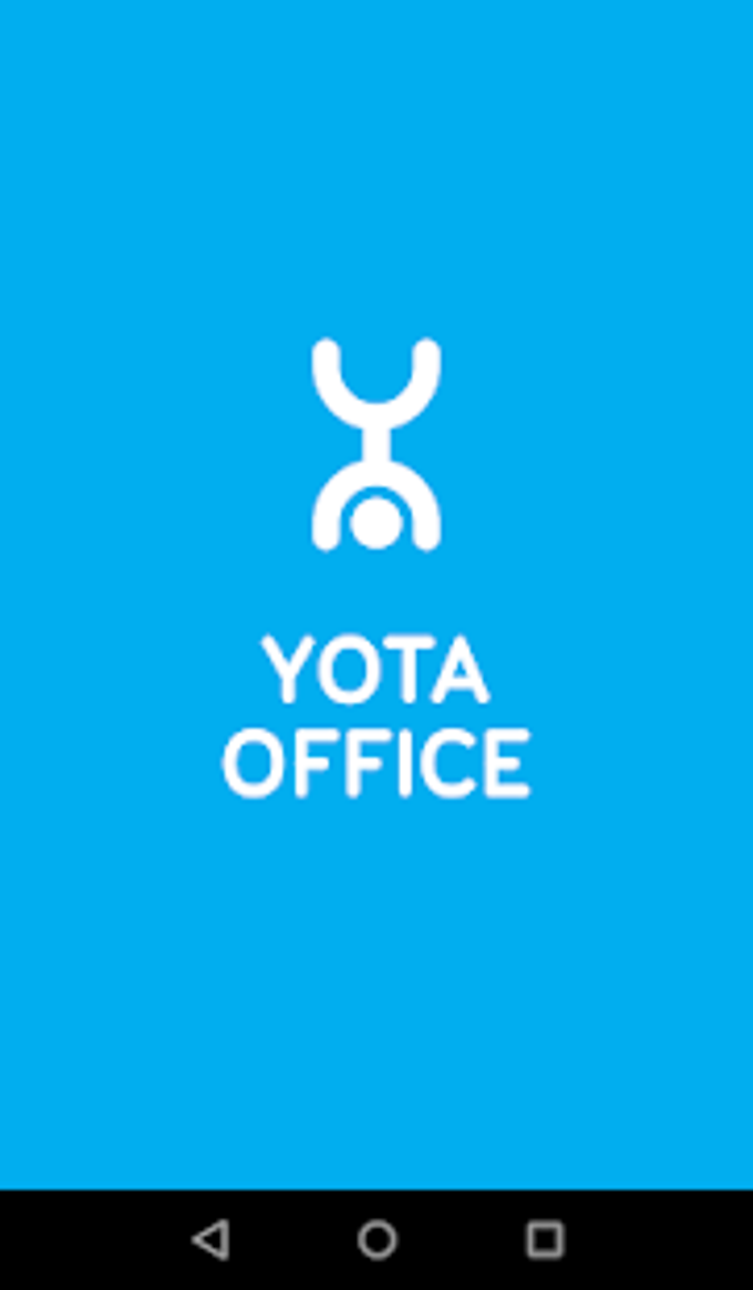 Yota Office APK для Android — Скачать