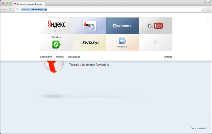 Yandex.Browser Yandex.Browser