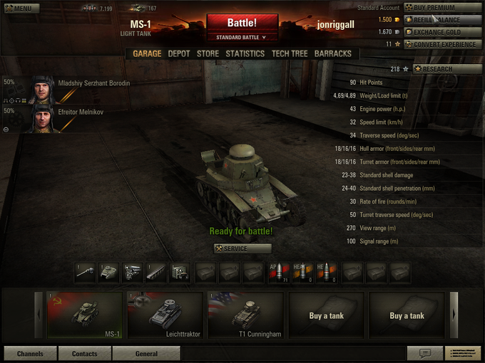 World of Tanks World of Tanks