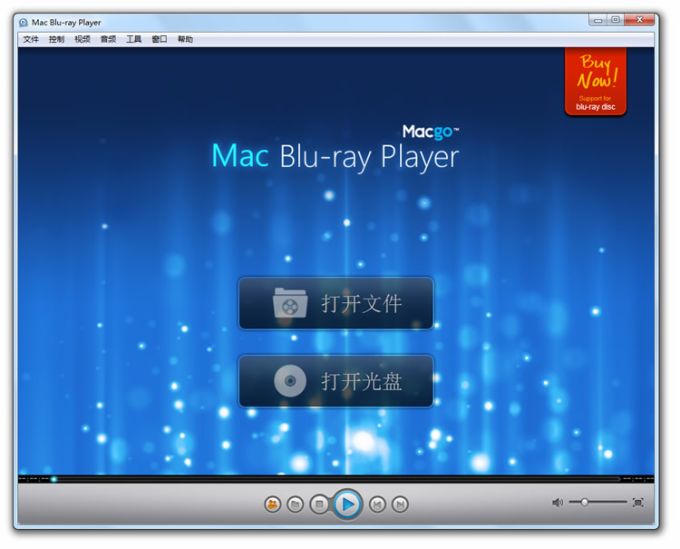 free blu ray player for mac os 2015