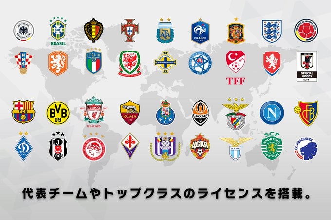 Winning Eleven /ウイイレ Winning Eleven /ウイイレ