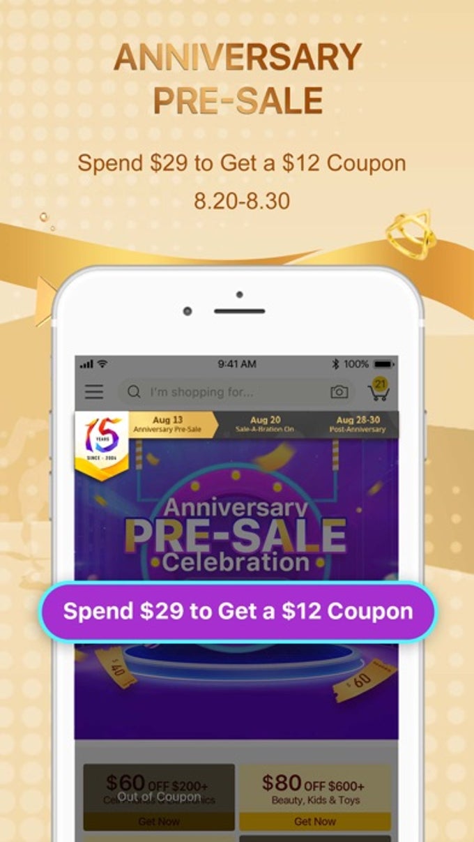 DHgate-Online Wholesale Stores