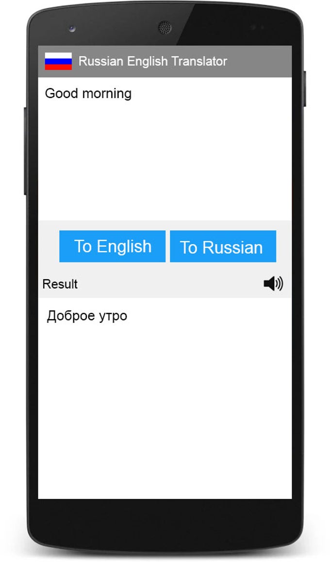 Russian English Translator Russian English Translator