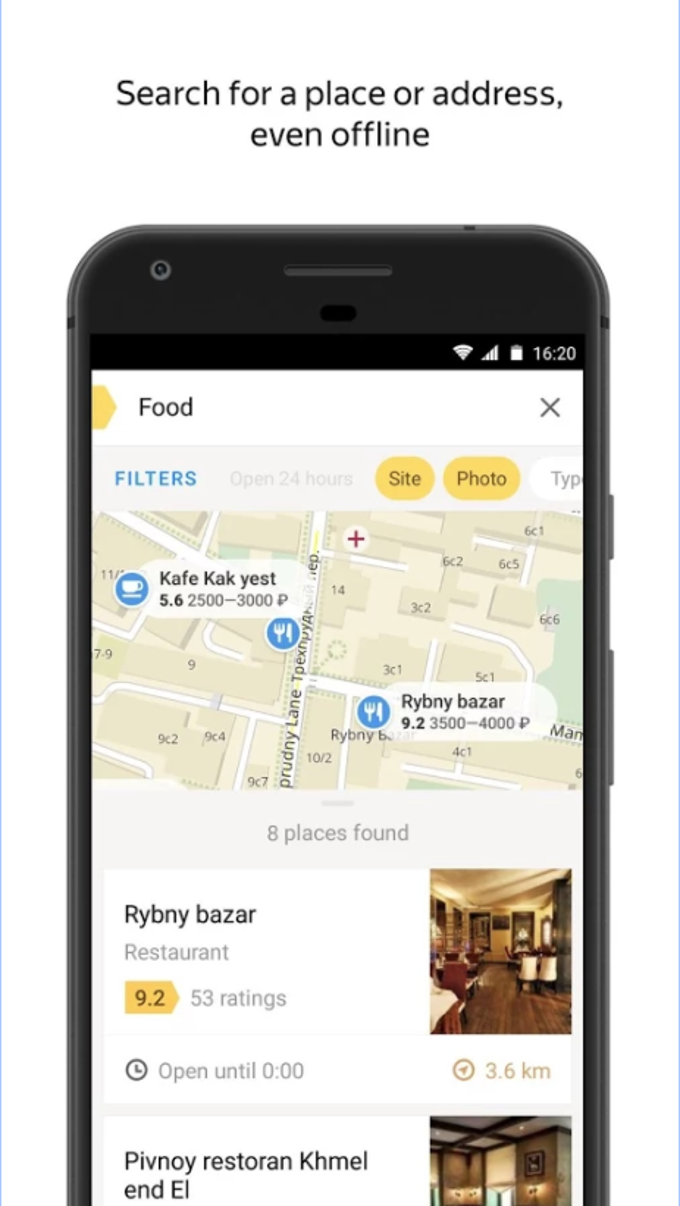 Yandex Maps Yandex Maps