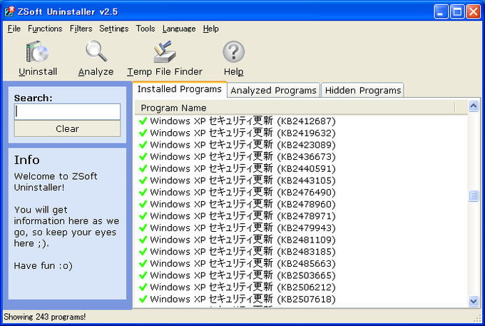 ZSoft Uninstaller ZSoft Uninstaller