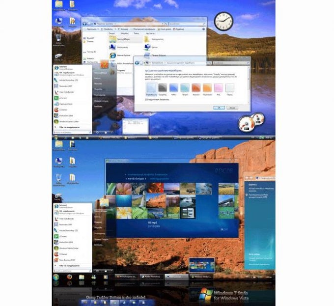 Windows 7 Theme Windows 7 Theme