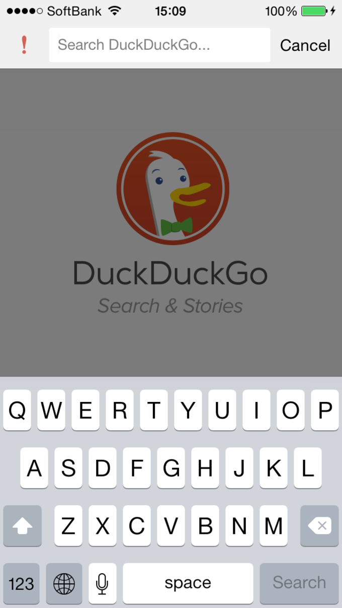 duckduckgo app free download for android
