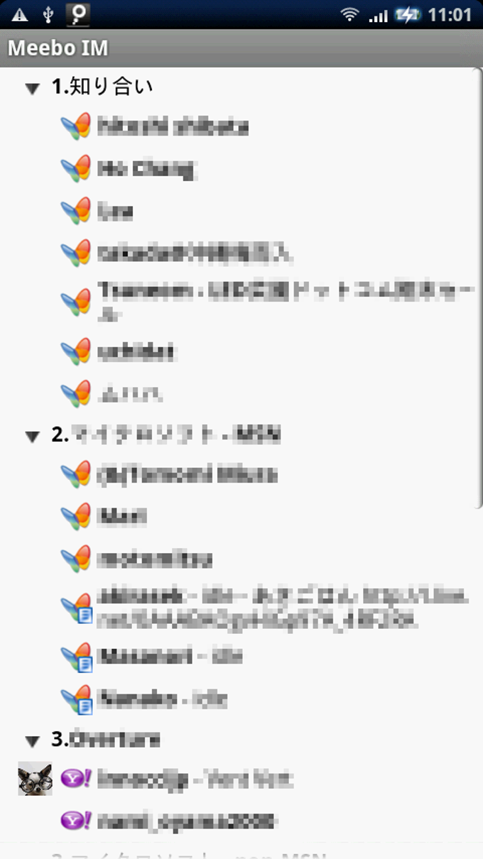 Meebo IM Meebo IM