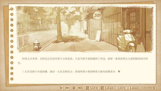 Tricolour Lovestory : Chapter Zero Tricolour Lovestory : Chapter Zero