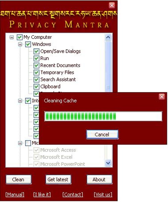 Clean Disk Security