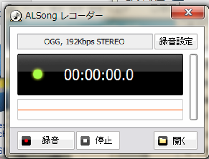 ALSong ALSong