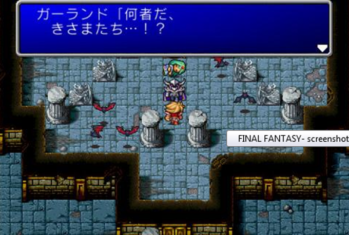 Final Fantasy VII Final Fantasy VII