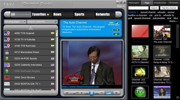 TVUPlayer Green TVUPlayer Green