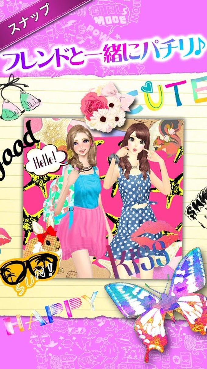 オシャレコーデ GIRLS HOLIC オシャレコーデ GIRLS HOLIC