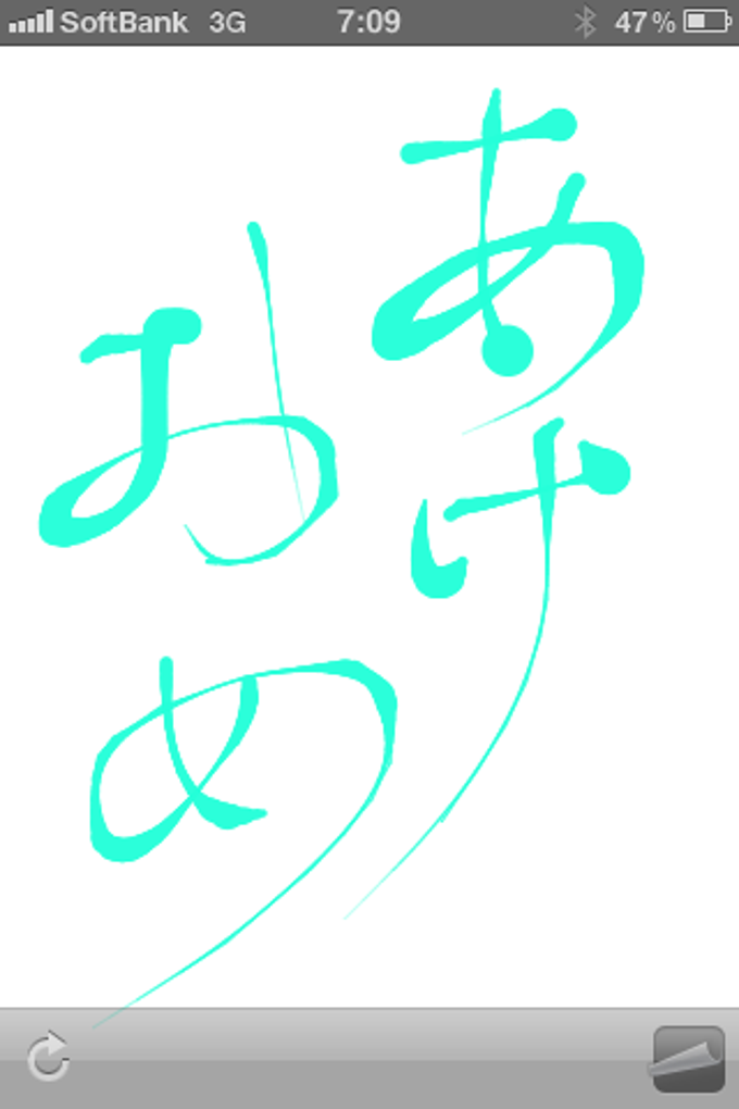 HenPitsu HenPitsu