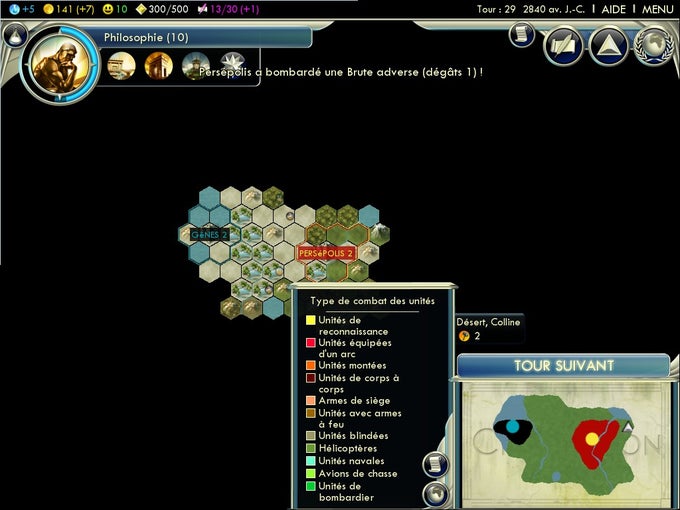 Civilization 5 Civilization 5