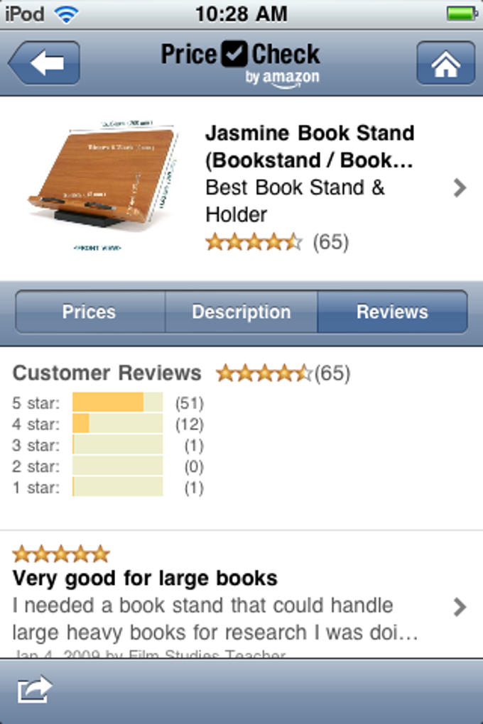 Amazon Price Check Amazon Price Check
