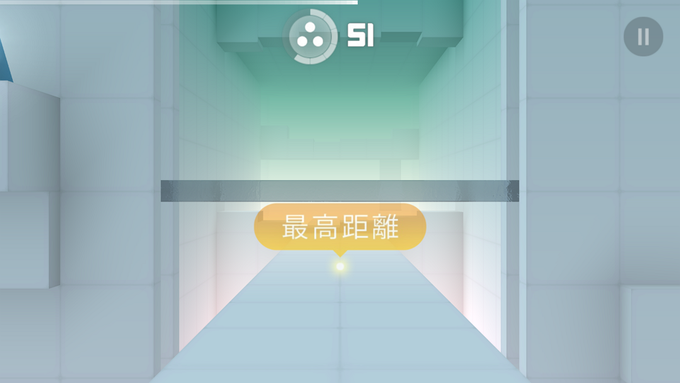 Smash Hit For Android 無料 ダウンロード