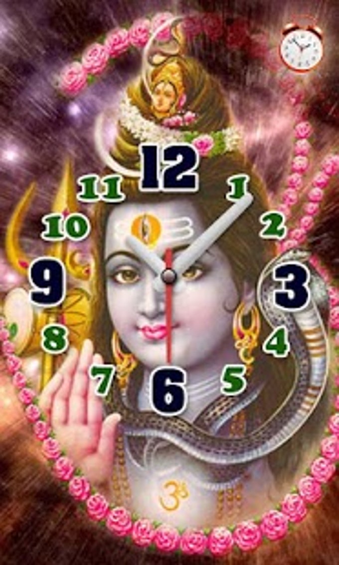 I Love India Clock & Alarm LWP I Love India Clock & Alarm LWP
