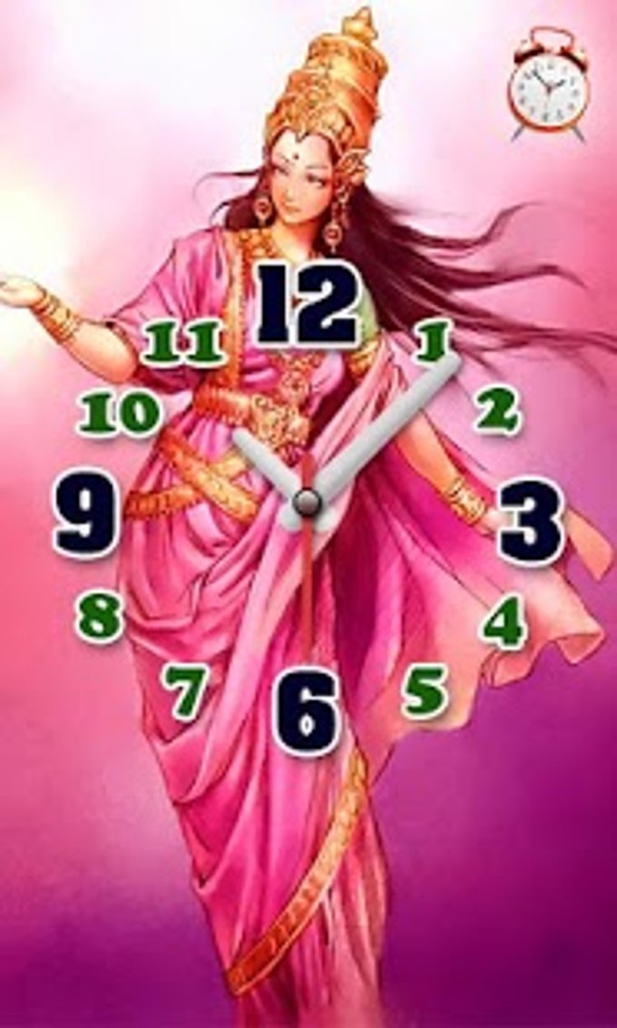 I Love India Clock & Alarm LWP I Love India Clock & Alarm LWP