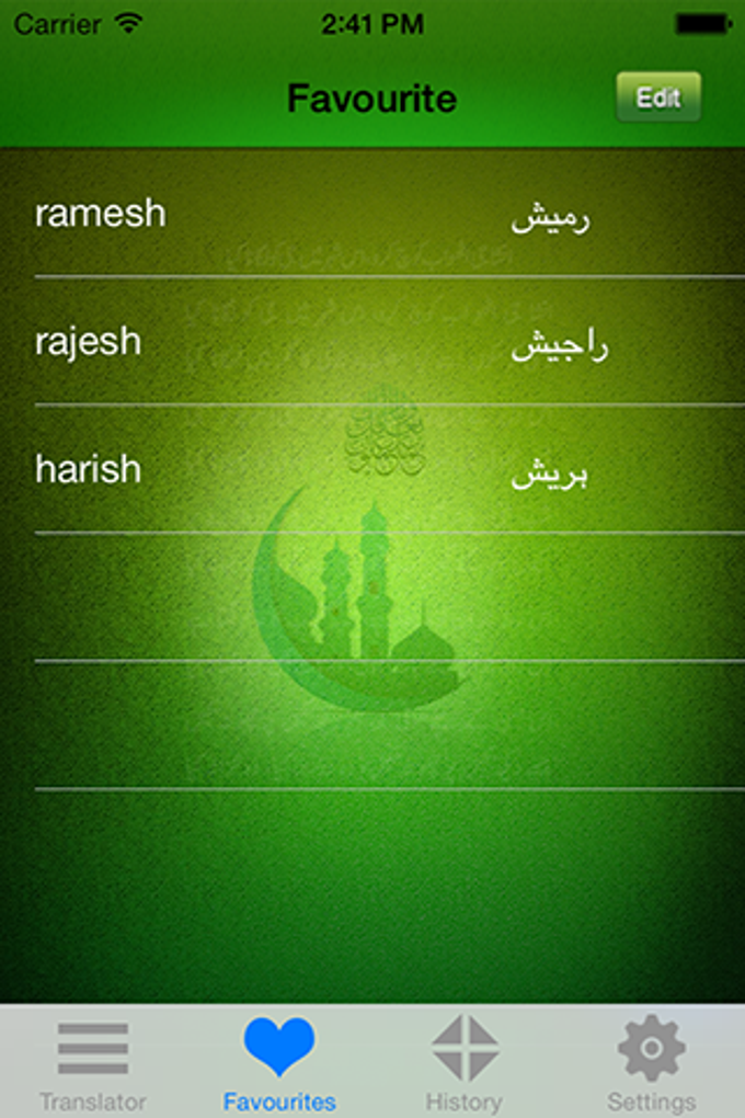 Duolingo for iPhone Download