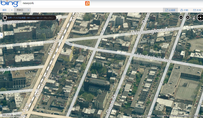 Bing! Maps 3D Bing! Maps 3D