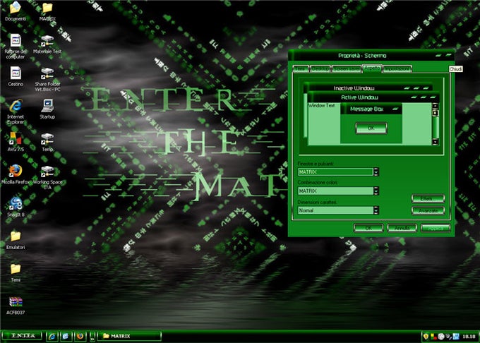 Enter the matrix как настроить графику