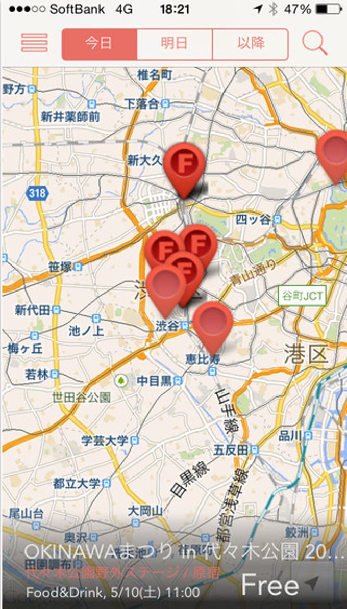 LIVE3 LIVE3